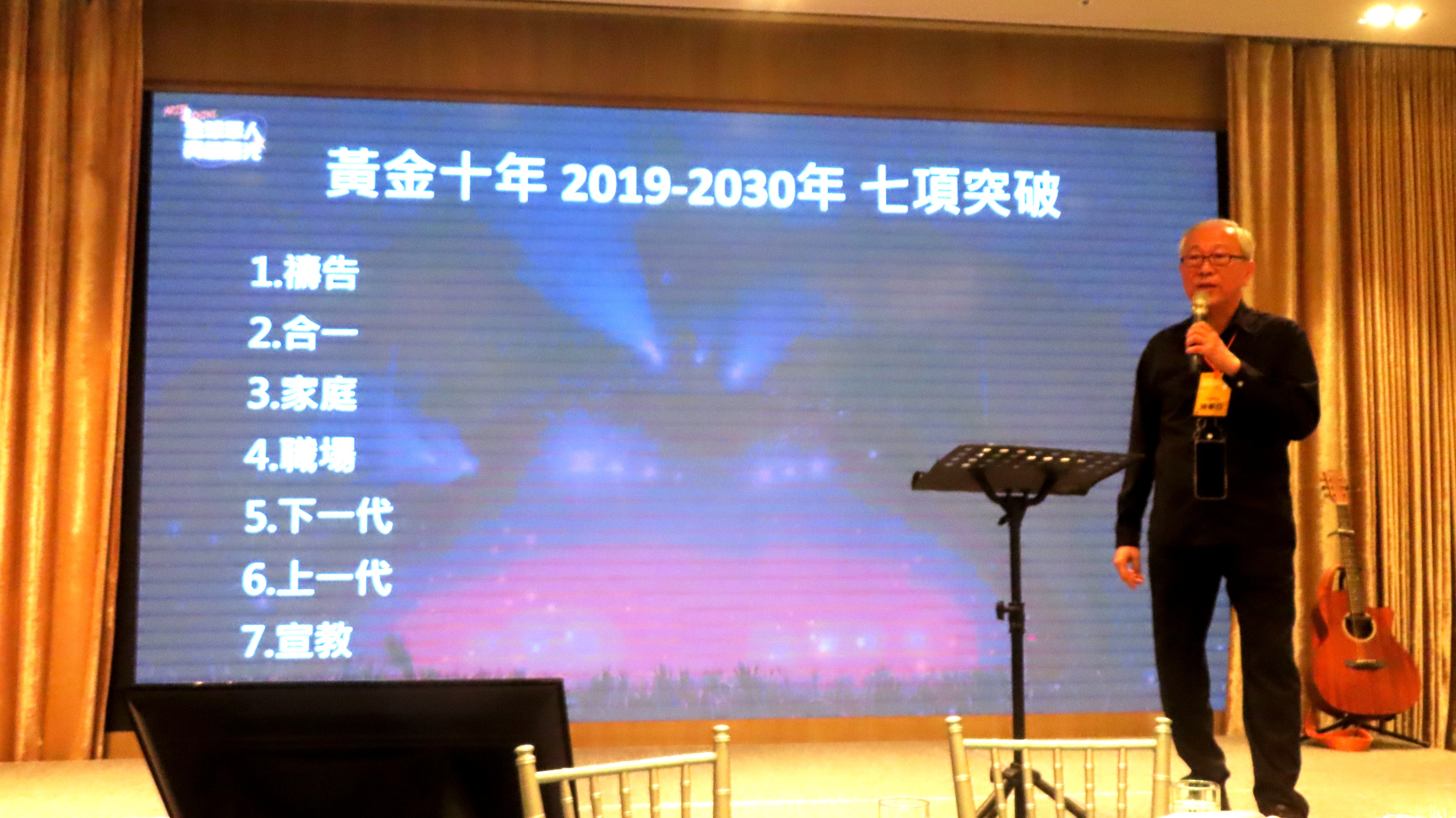 楊寧亞牧師分享（圖/梁敬彥攝影）